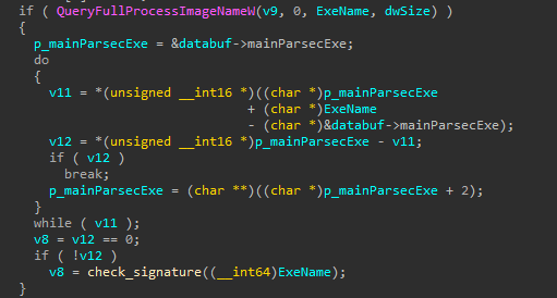 Named pipe client validation